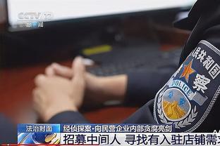 雷竞技怎么联系客服截图0