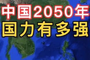 詹姆斯：我本可以成为历史首位全票MVP 有个波士顿的作家不投我