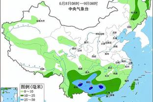 2024赛季中国足球联赛参赛球队（2024.2.6）