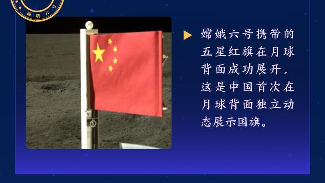 安切洛蒂是米兰哥的金牌打手？欧冠冠军数：米兰7，利物浦拜仁6