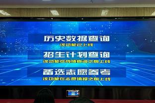 大号两双难救主！阿不都沙拉木19中9空砍24分19板4助