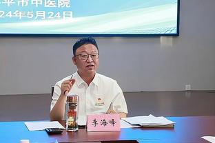 TA：曼联想补充前锋和中卫，但冬窗操作受到收购交易和FFP影响