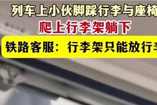 起势了！穆雷带领老鹰三节末段一波18-1攻势完成反超