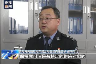 里夫斯：下半场打得有点停滞 我们不得不去投一些难度高的球