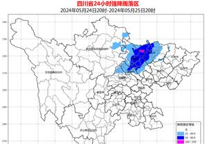 新利网站入口截图2